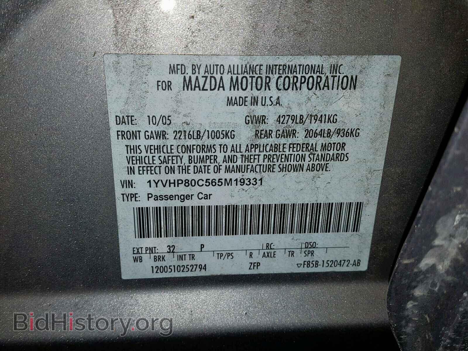 2006 MAZDA 6 - VIN: 1YVHP80C565M19331 - Photo 10