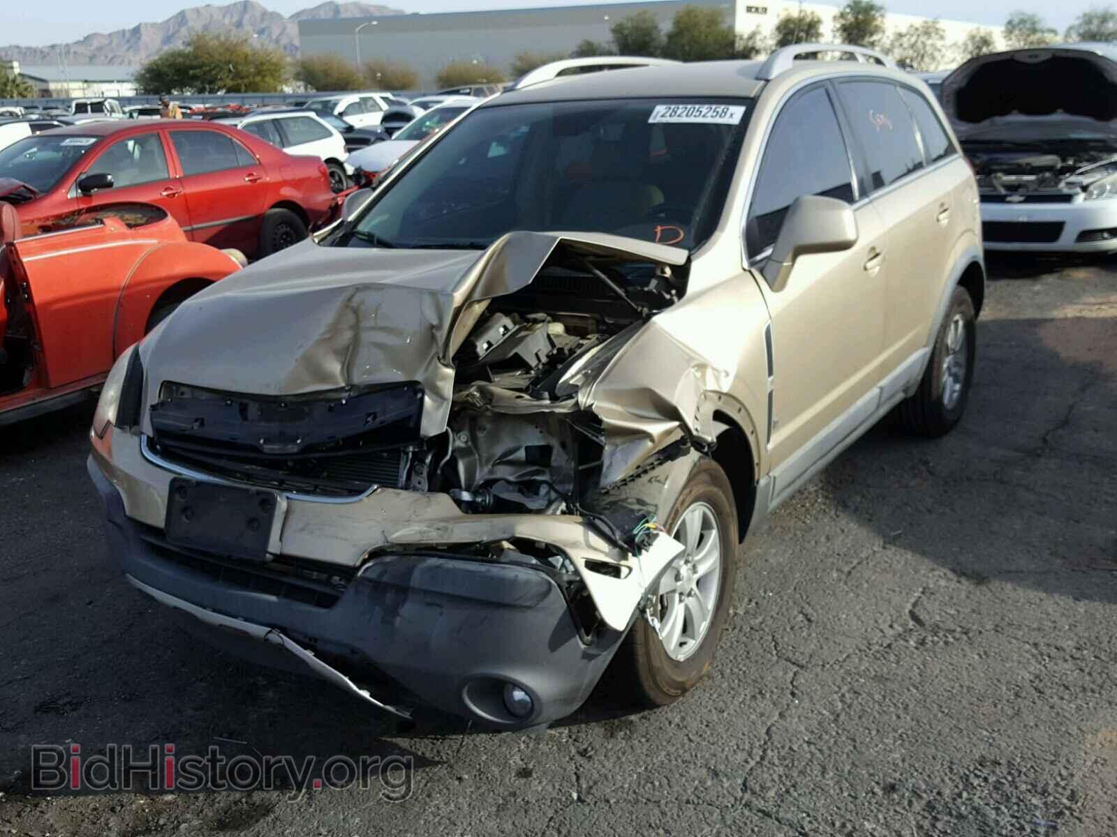2008 SATURN VUE - VIN: 3GSCL33P08S569048 - Фото 2