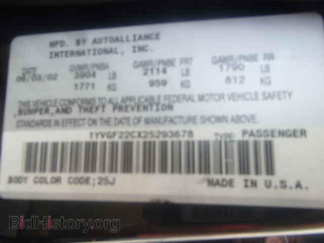 2002 MAZDA 626 - VIN: 1YVGF22CX25293678 - Фото 9