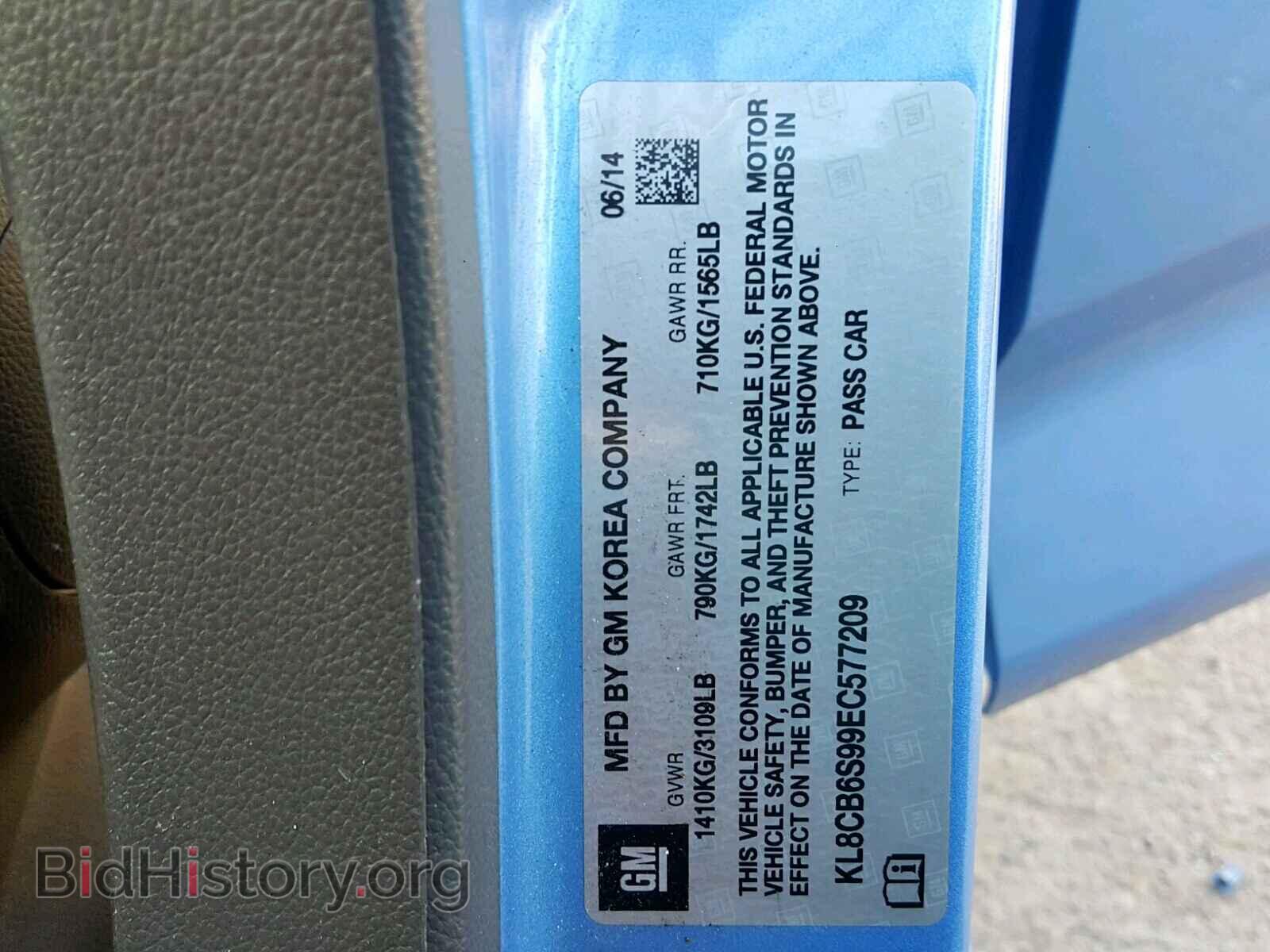 2014 CHEVROLET SPARK - VIN: KL8CB6S99EC577209 - Фото 10