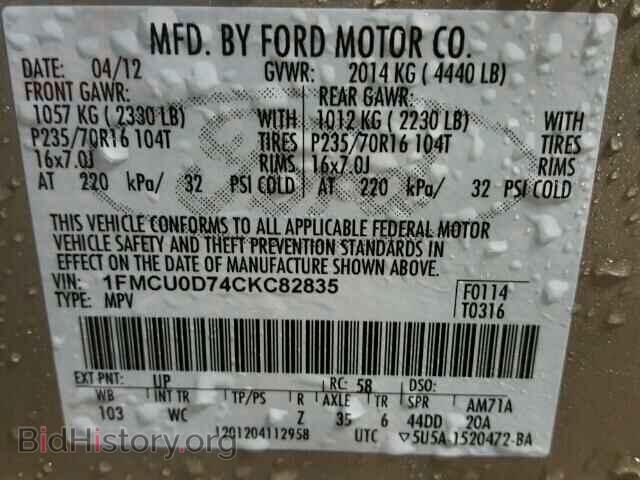 2012 FORD ESCAPE - VIN: 1FMCU0D74CKC82835 - Фото 10