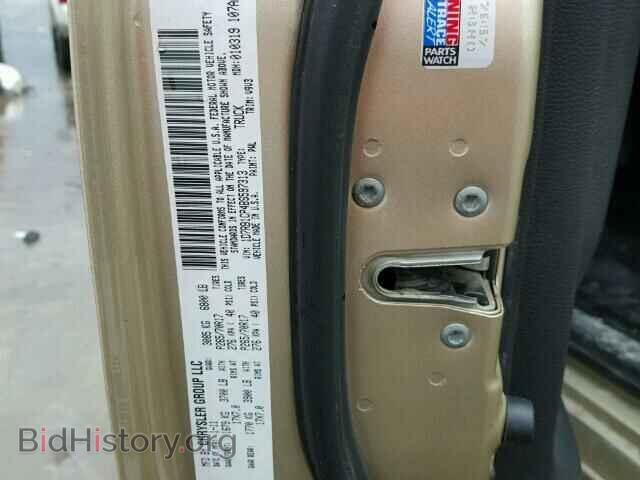 2011 DODGE RAM 1500 - VIN: 1D7RB1CP4BS597313 - Фото 10