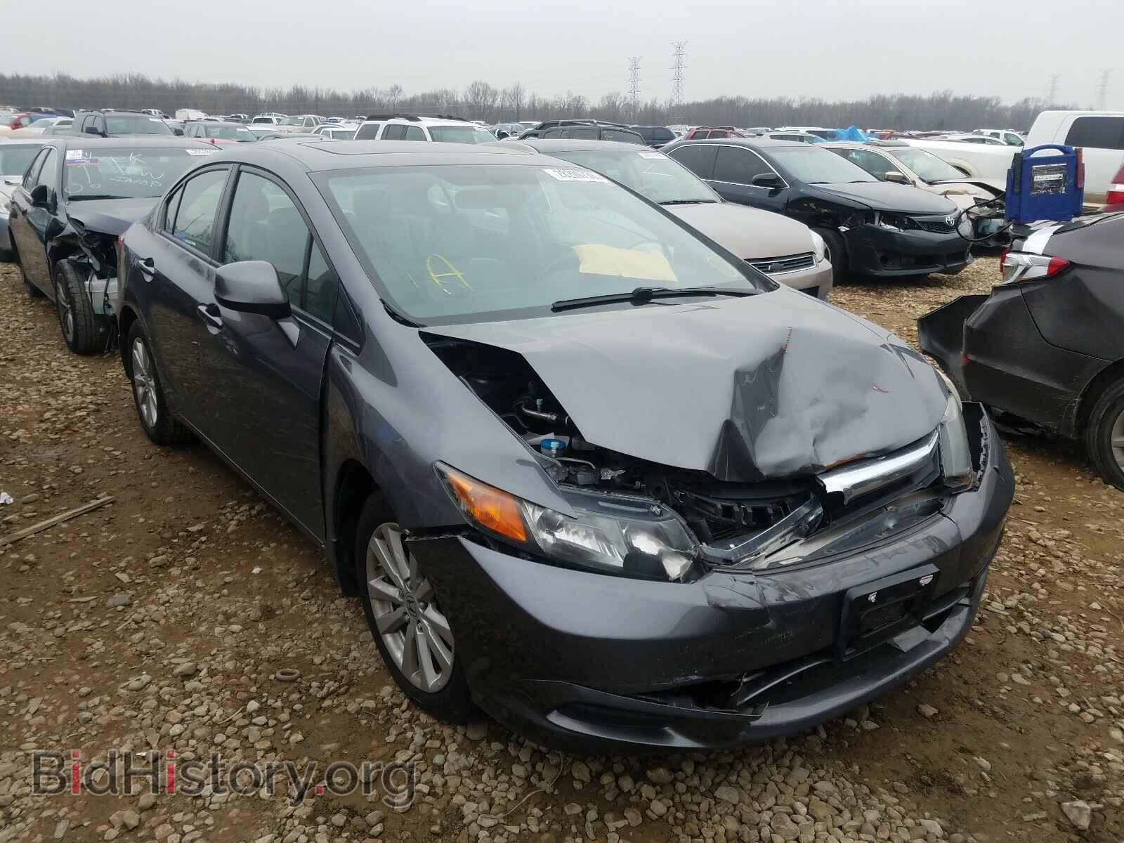 Фотография 19XFB2F96CE310641 - HONDA CIVIC 2012