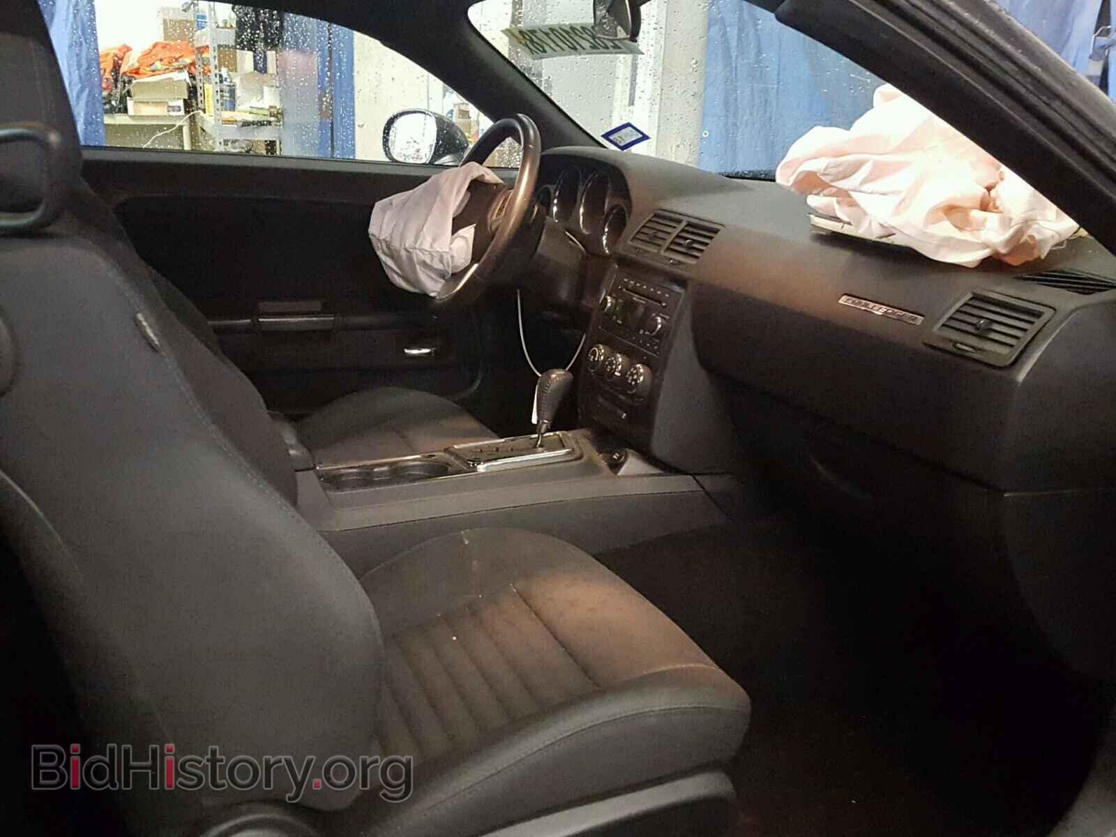2014 DODGE CHALLENGER - VIN: 2C3CDYAG8EH195395 - Фото 5