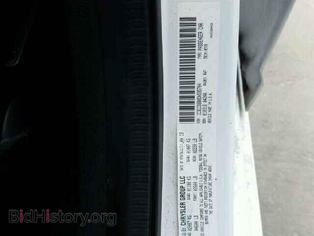 2013 CHRYSLER 200 - VIN: 1C3CCBBB0DN595704 - Фото 10