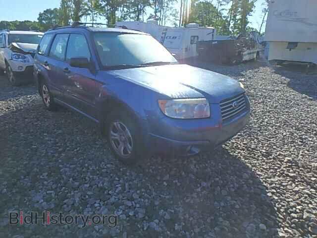 Фотография JF1SG63697H739618 - SUBARU FORESTER 2007