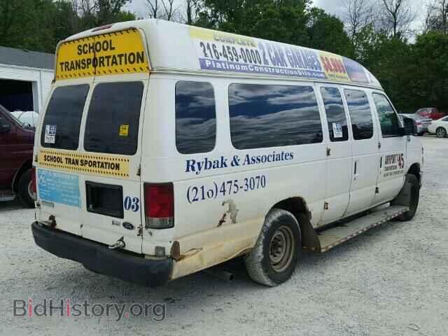2009 FORD ECONOLINE - VIN: 1FTNS14W59DA15720 - Фото 4