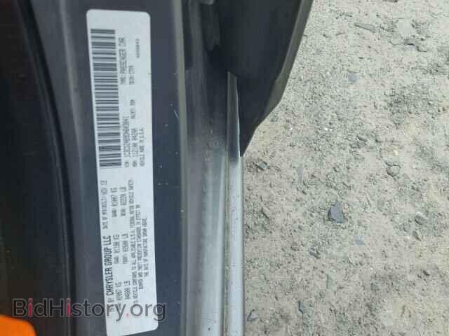 2013 DODGE AVENGER - VIN: 1C3CDZAB9DN603841 - Фото 10
