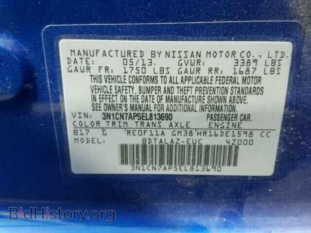 2014 NISSAN VERSA - VIN: 3N1CN7AP5EL813690 - Фото 10