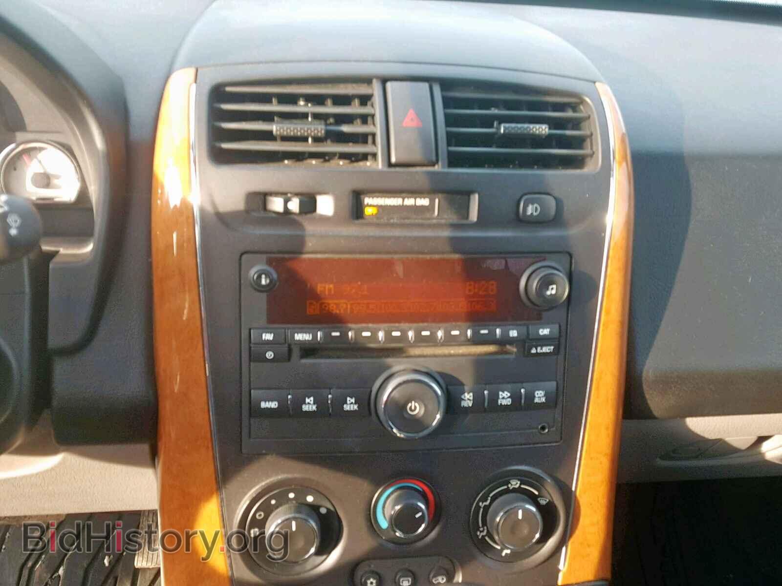 2006 SATURN VUE - VIN: 5GZCZ63486S811092 - Фото 9