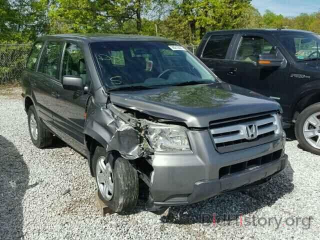 Фотография 2HKYF18167H508314 - HONDA PILOT 2007