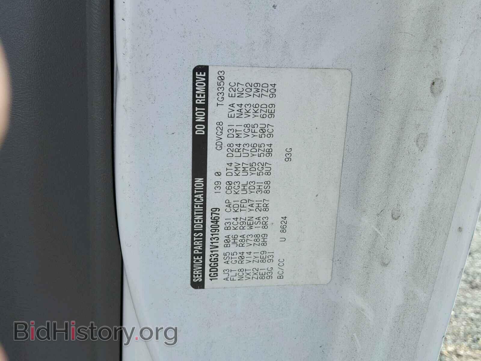 2003 GMC SAVANA - VIN: 1GDGG31V131904679 - Фото 10
