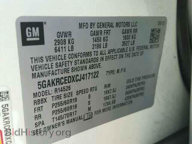 2012 BUICK ENCLAVE - VIN: 5GAKRCEDXCJ417122 - Фото 10