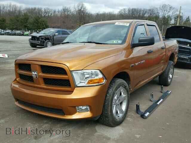 2012 DODGE RAM 1500 - VIN: 1C6RD7KT2CS329374 - Photo 2
