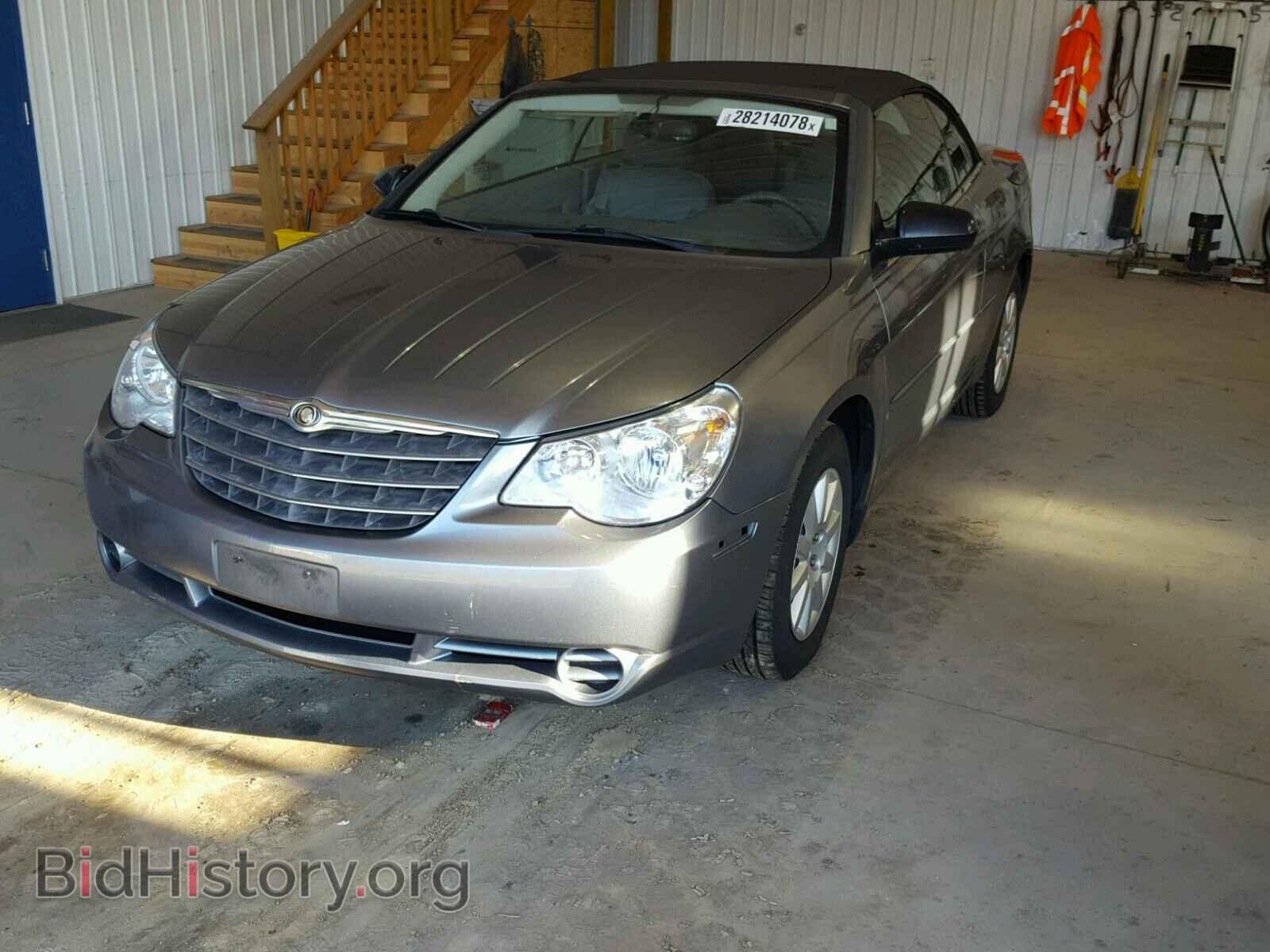 2008 CHRYSLER SEBRING - VIN: 1C3LC45K48N676220 - Фото 2