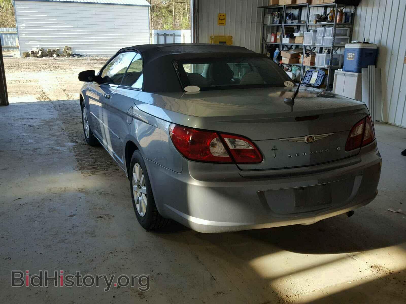 2008 CHRYSLER SEBRING - VIN: 1C3LC45K48N676220 - Фото 3