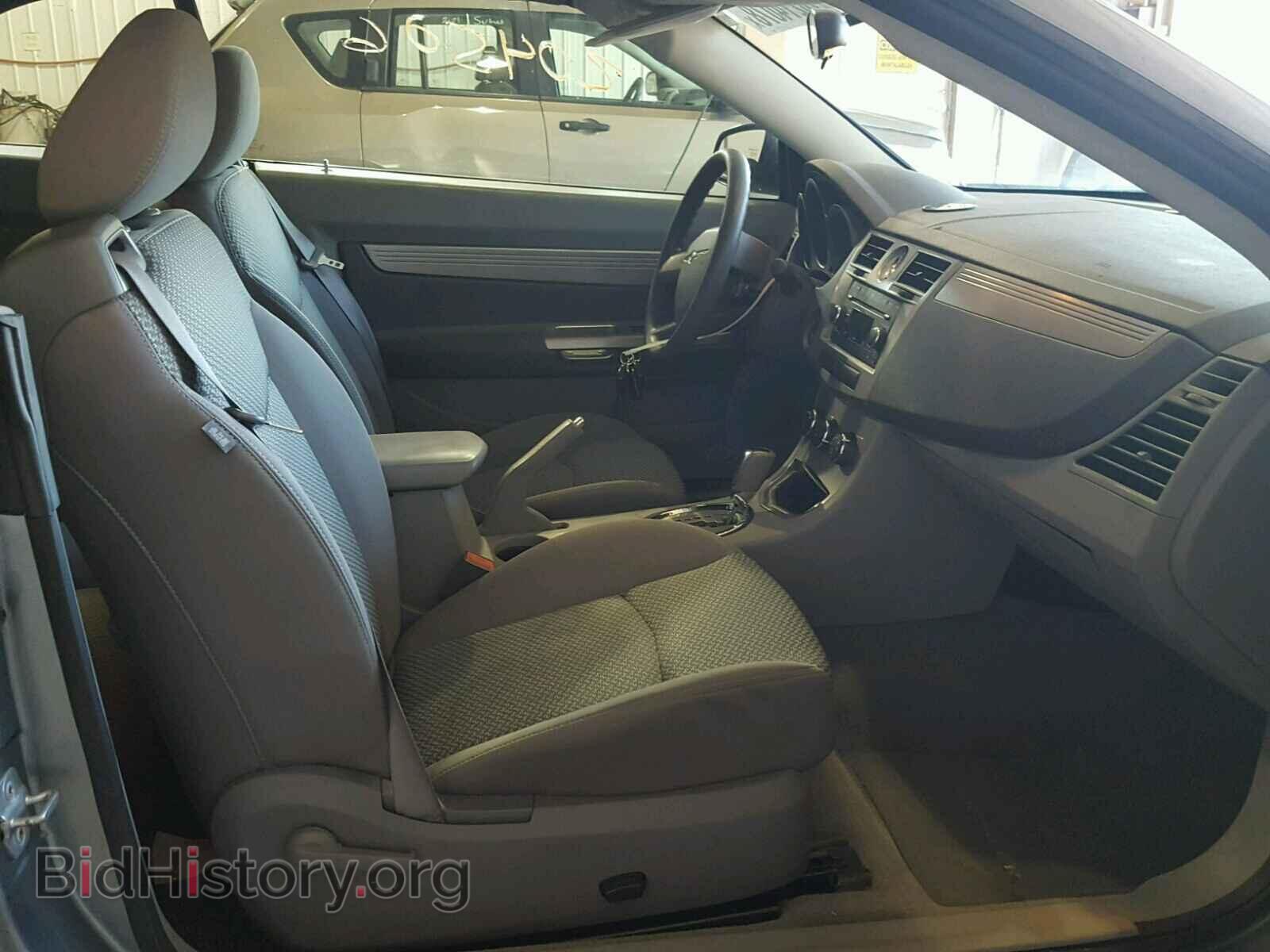 2008 CHRYSLER SEBRING - VIN: 1C3LC45K48N676220 - Фото 5