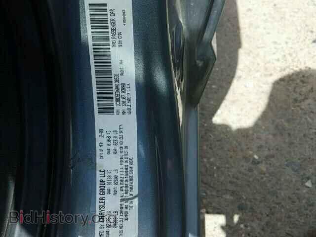 2010 CHRYSLER SEBRING - VIN: 1C3BC5ED4AN138531 - Фото 10