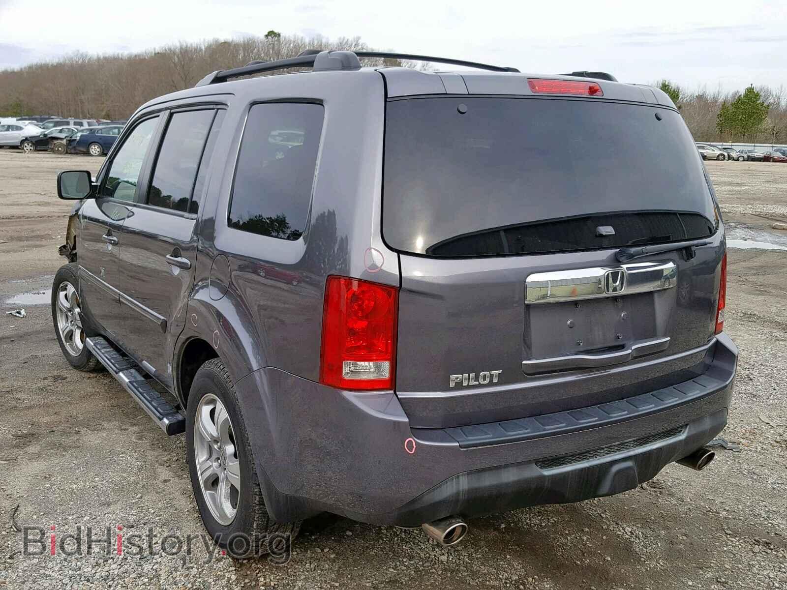 2015 HONDA PILOT EX - VIN: 5FNYF3H43FB009313 - Photo 3