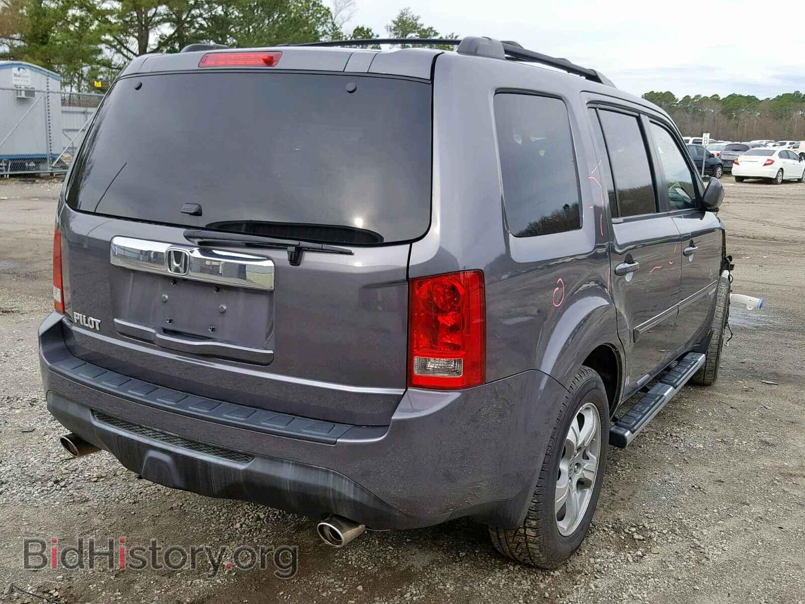 2015 HONDA PILOT EX - VIN: 5FNYF3H43FB009313 - Photo 4