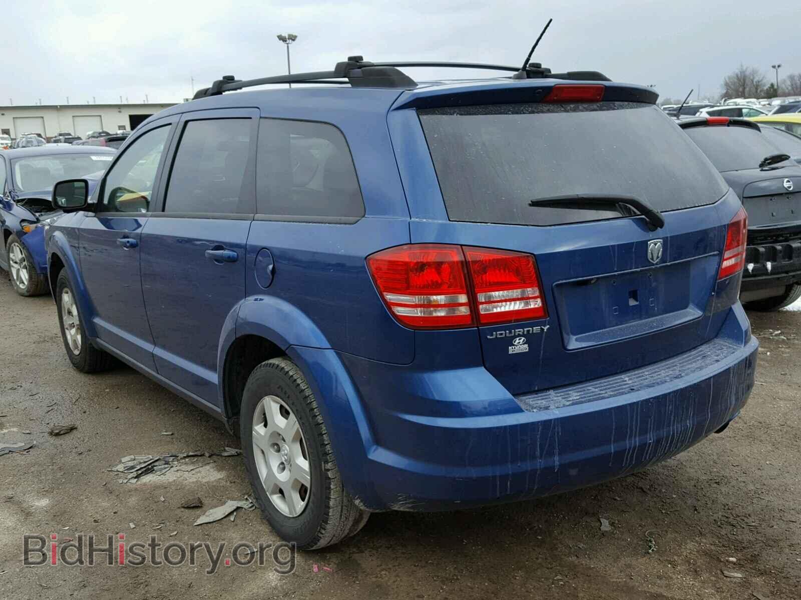 2009 DODGE JOURNEY - VIN: 3D4GG47B39T209051 - Фото 3