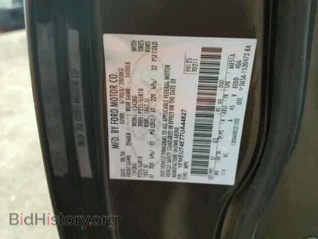 2007 FORD EXPLORER - VIN: 1FMEU74E77UA44827 - Фото 10