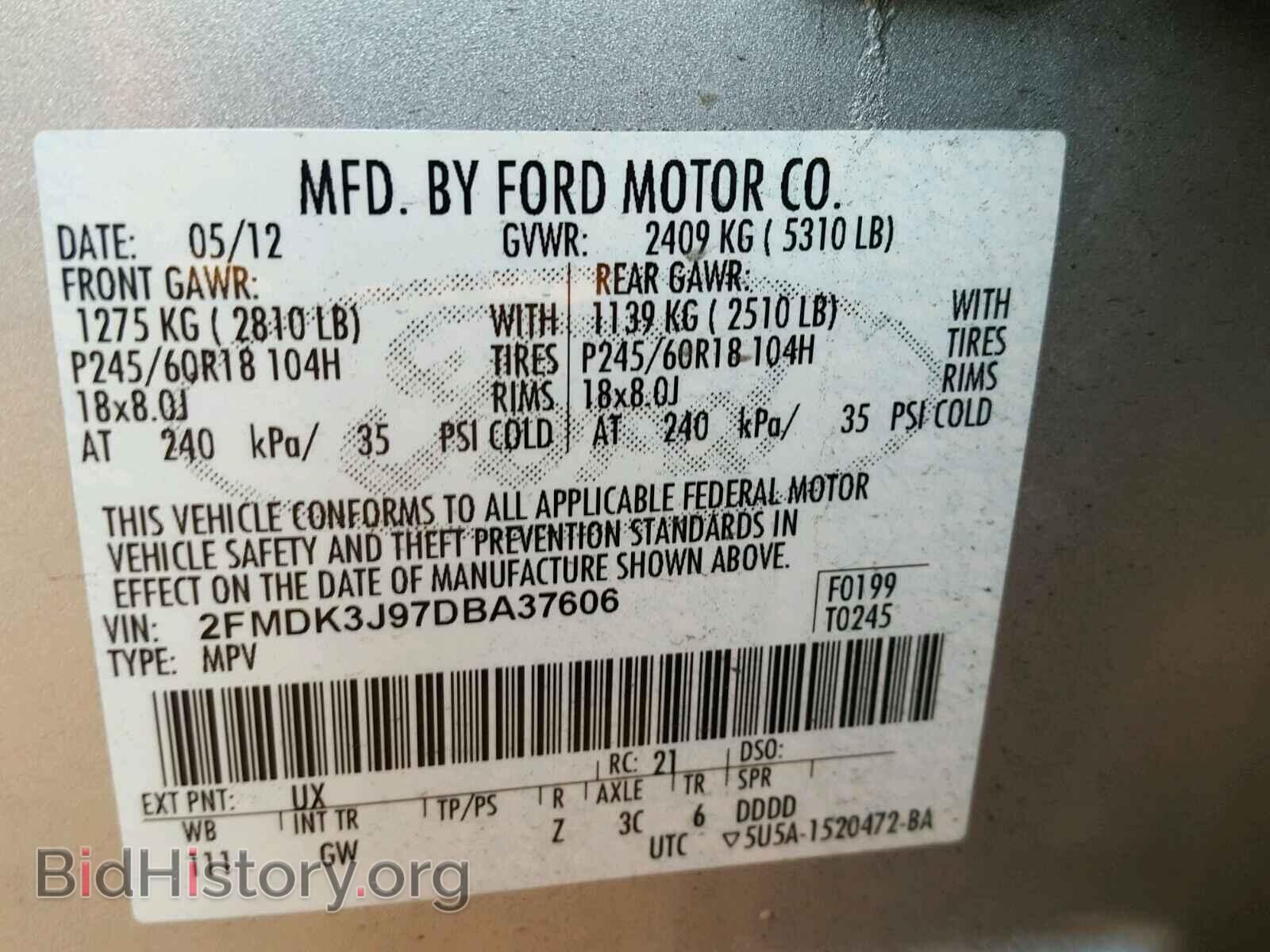 2013 FORD EDGE - VIN: 2FMDK3J97DBA37606 - Photo 10
