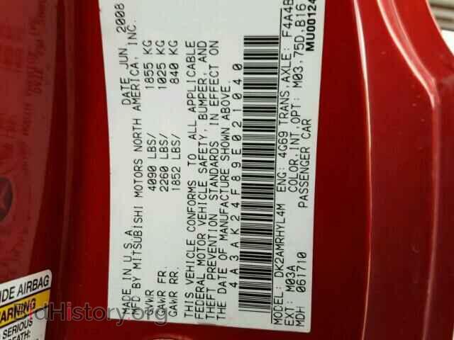 2009 MITSUBISHI ECLIPSE - VIN: 4A3AK24F89E021040 - Фото 10