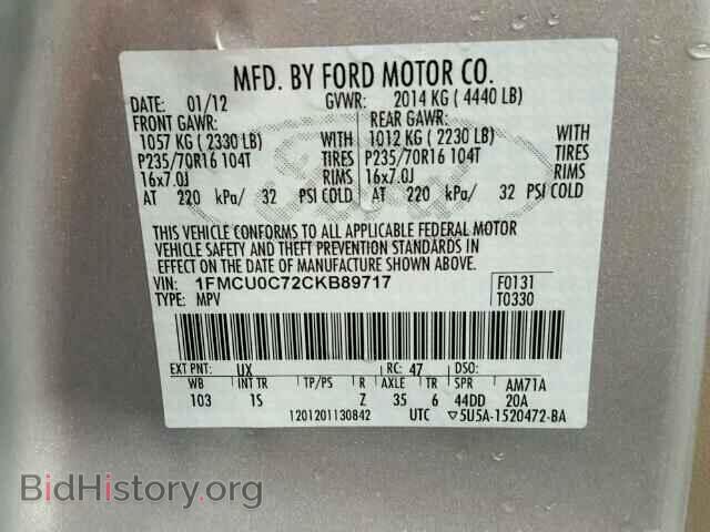 2012 FORD ESCAPE - VIN: 1FMCU0C72CKB89717 - Фото 10