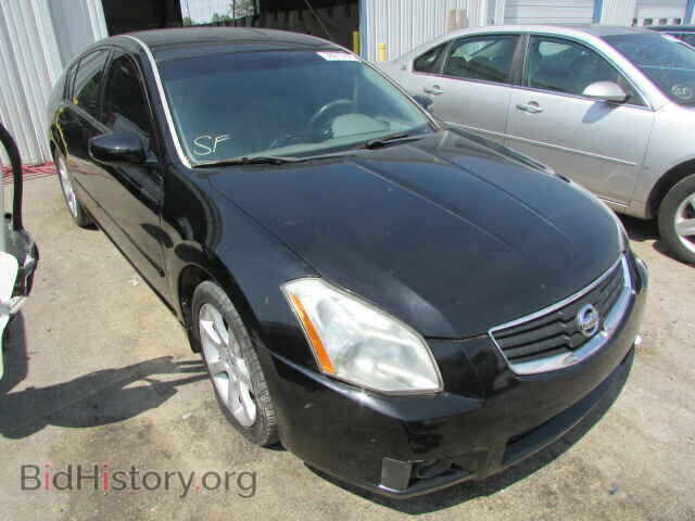 Photo 1N4BA41E17C851021 - NISSAN MAXIMA 2007