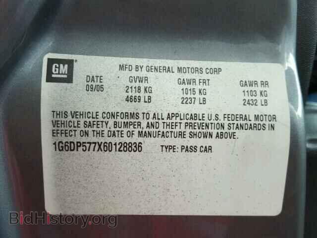 2006 CADILLAC CTS - VIN: 1G6DP577X60128836 - Фото 10