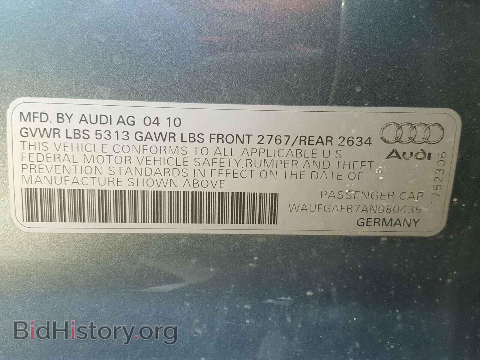 2010 AUDI A6 - VIN: WAUFGAFB7AN080435 - Фото 10