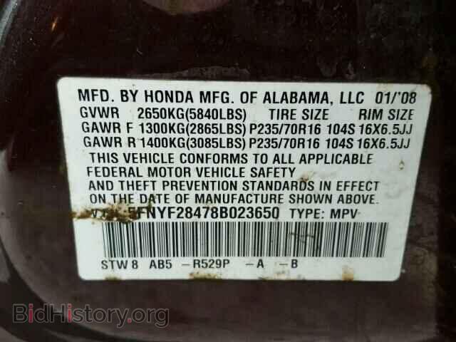 2008 HONDA PILOT - VIN: 5FNYF28478B023650 - Фото 10