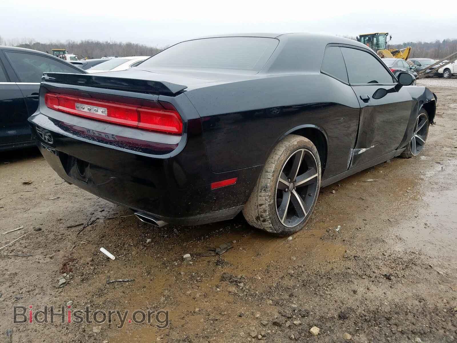 2013 DODGE CHALLENGER - VIN: 2C3CDYAG5DH645762 - Photo 4
