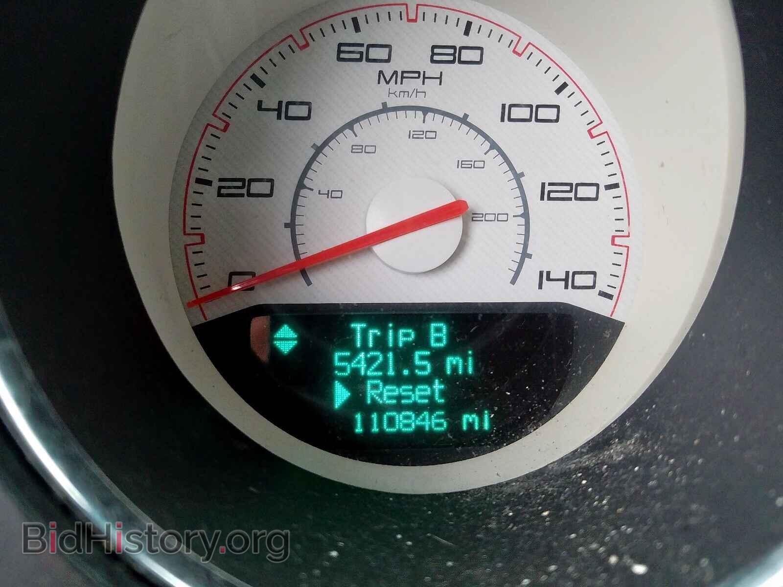 2013 DODGE CHALLENGER - VIN: 2C3CDYAG5DH645762 - Photo 8