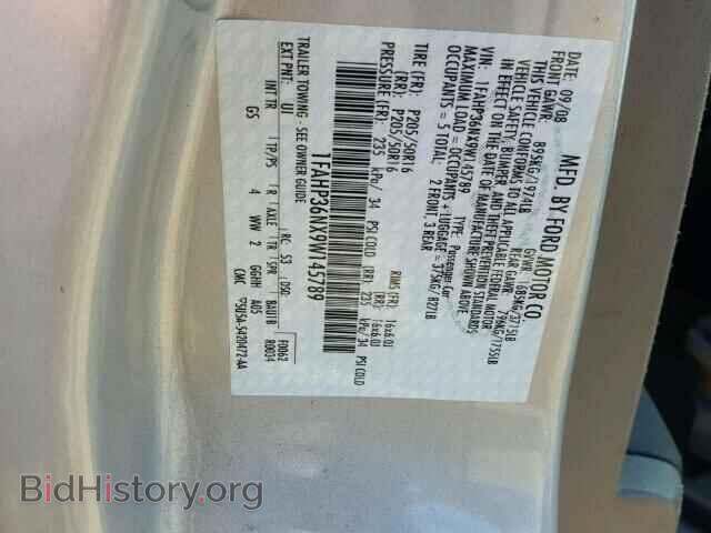 2009 FORD FOCUS - VIN: 1FAHP36NX9W145789 - Photo 10