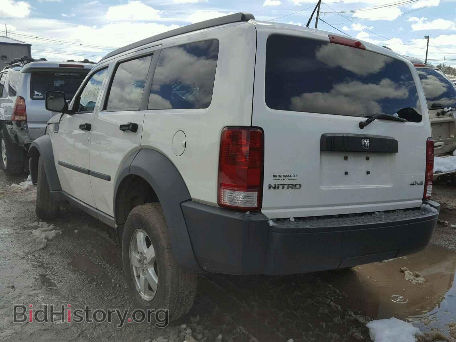 2007 DODGE NITRO - VIN: 1D8GU28K07W587622 - Фото 3