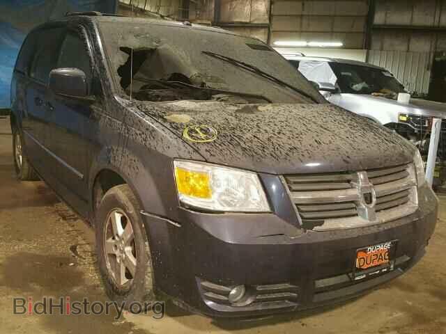 Photo 1D8HN54P48B107627 - DODGE CARAVAN 2008