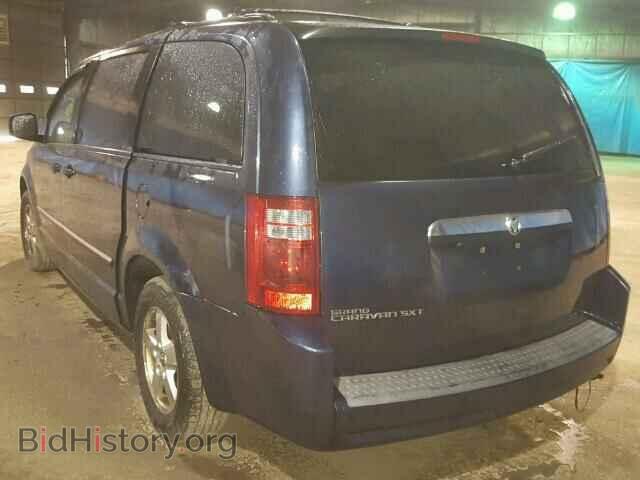 2008 DODGE CARAVAN - VIN: 1D8HN54P48B107627 - Фото 3