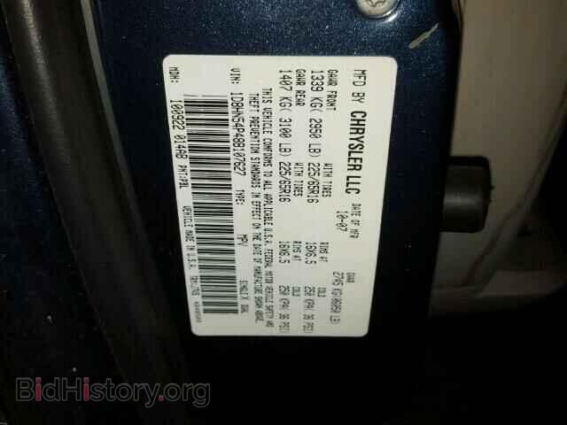 2008 DODGE CARAVAN - VIN: 1D8HN54P48B107627 - Фото 10