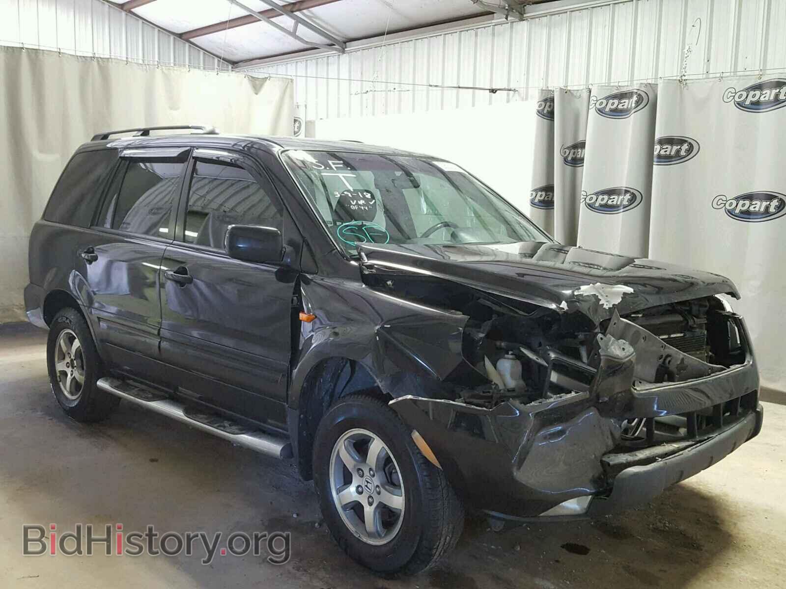 Photo 5FNYF18598B006240 - HONDA PILOT 2008