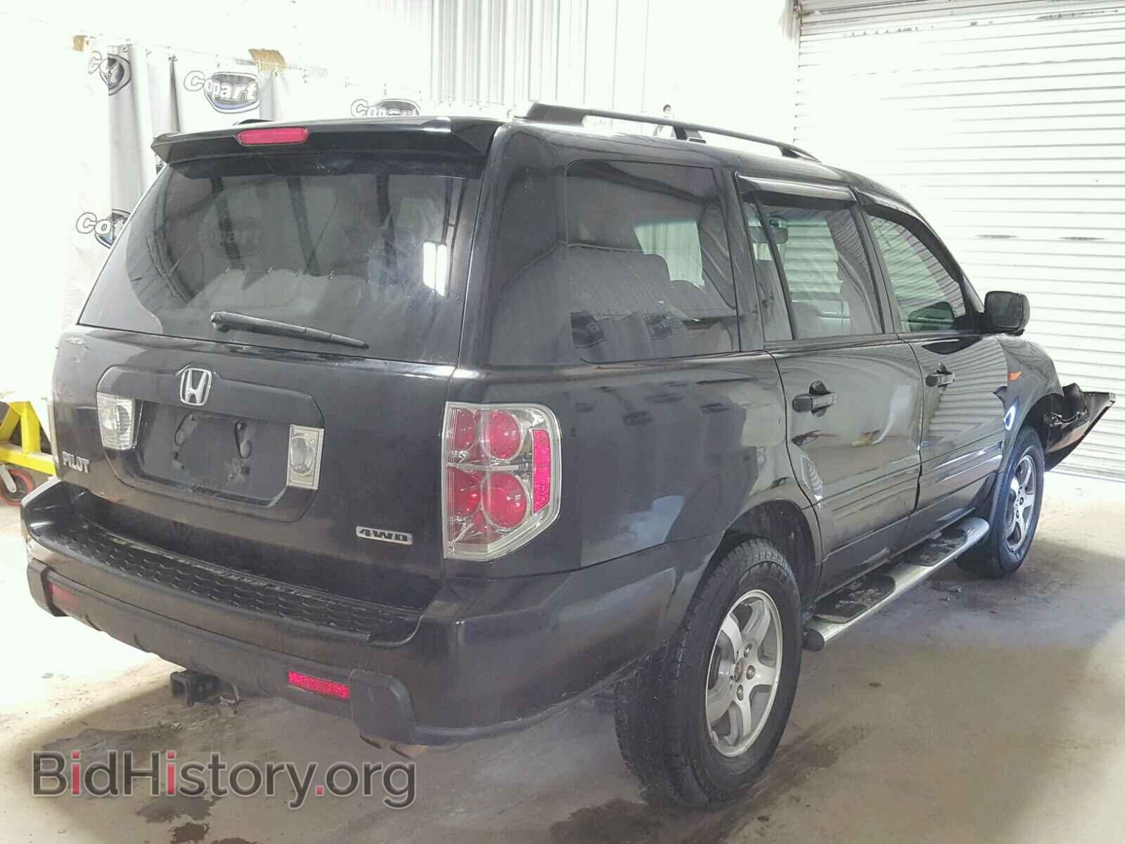 2008 HONDA PILOT - VIN: 5FNYF18598B006240 - Фото 4