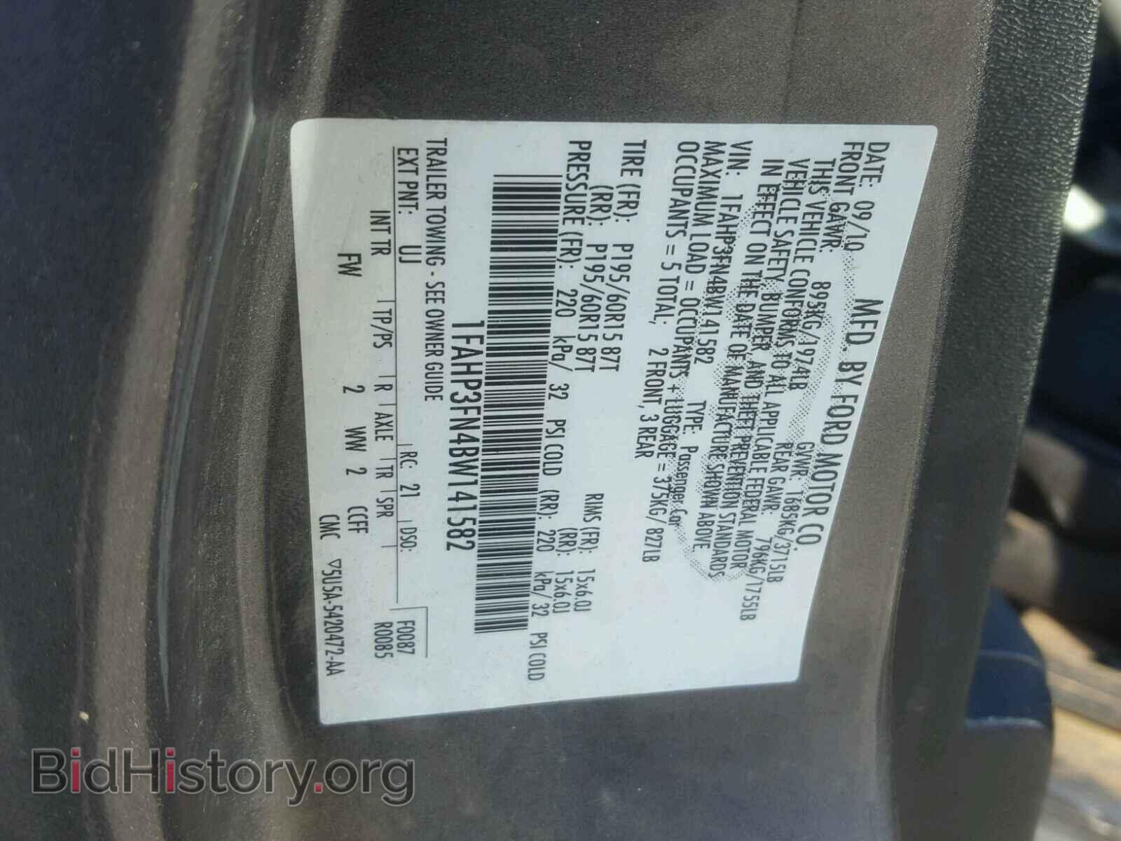 2011 FORD FOCUS - VIN: 1FAHP3FN4BW141582 - Фото 10