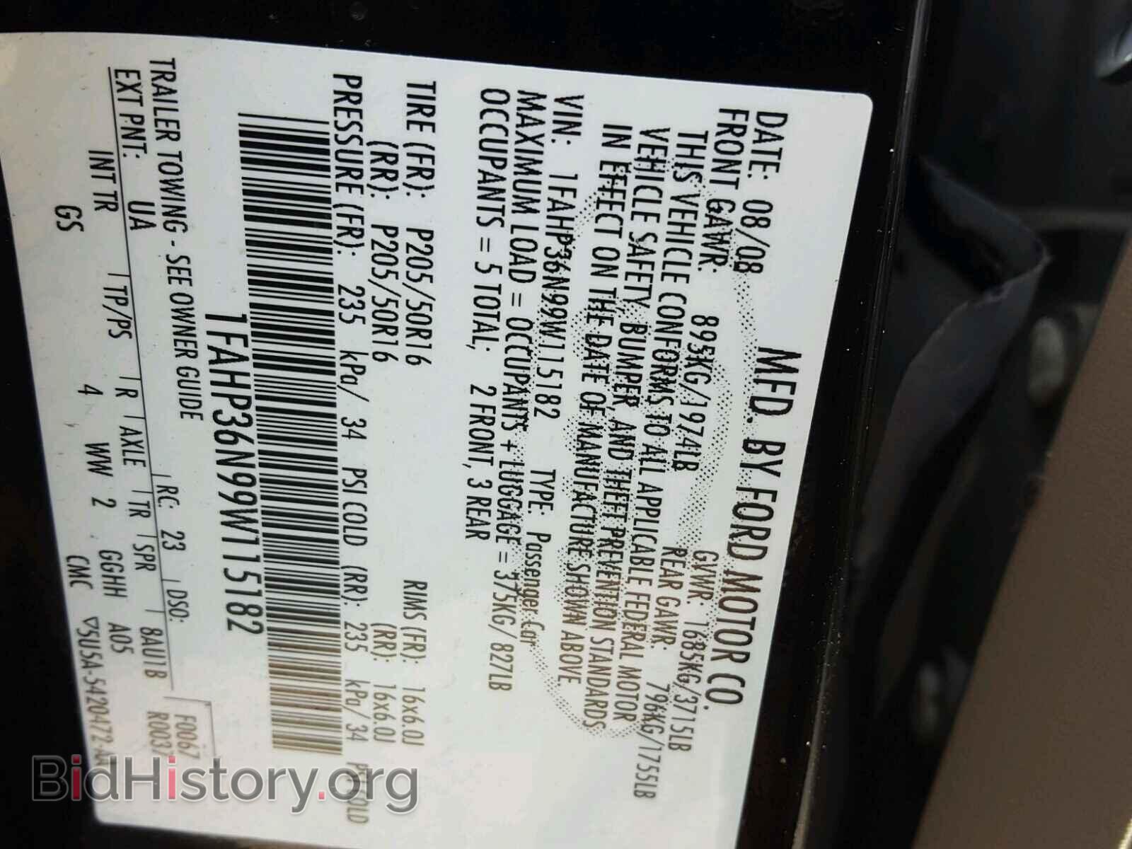 2009 FORD FOCUS - VIN: 1FAHP36N99W115182 - Photo 10