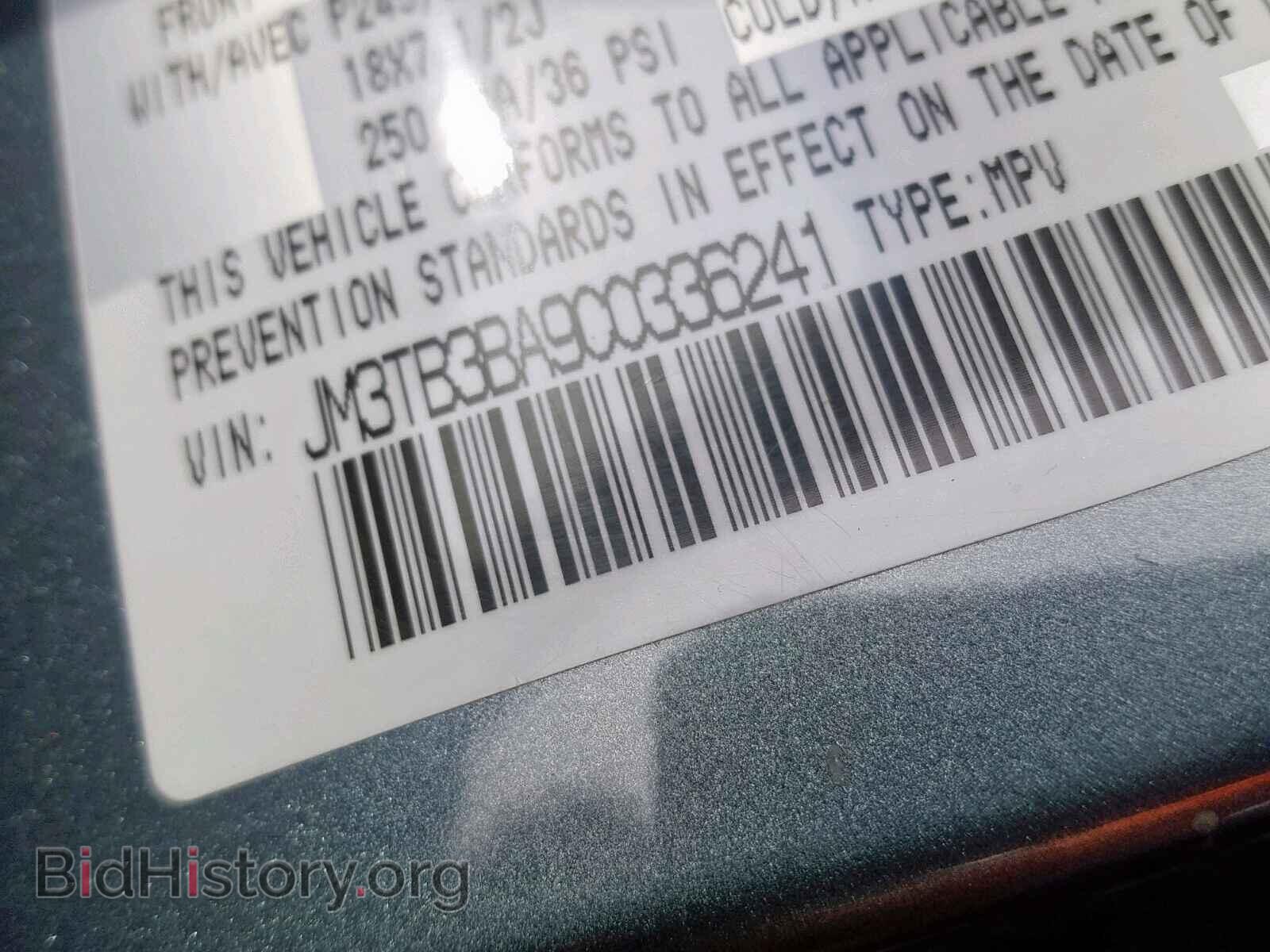 2012 MAZDA CX-9 - VIN: JM3TB3BA9C0336241 - Фото 10