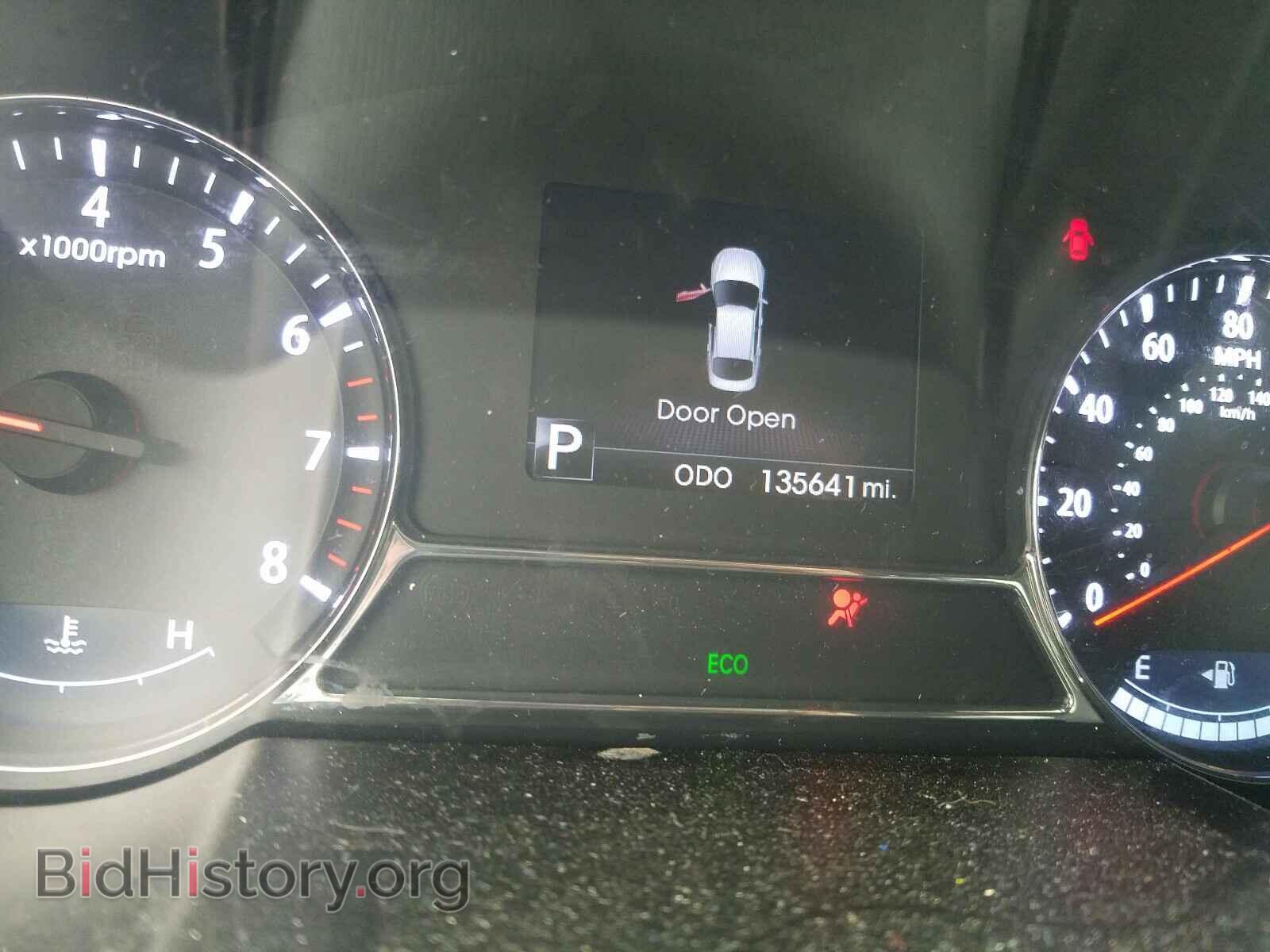 2011 KIA OPTIMA - VIN: KNAGR4A60B5123685 - Photo 8