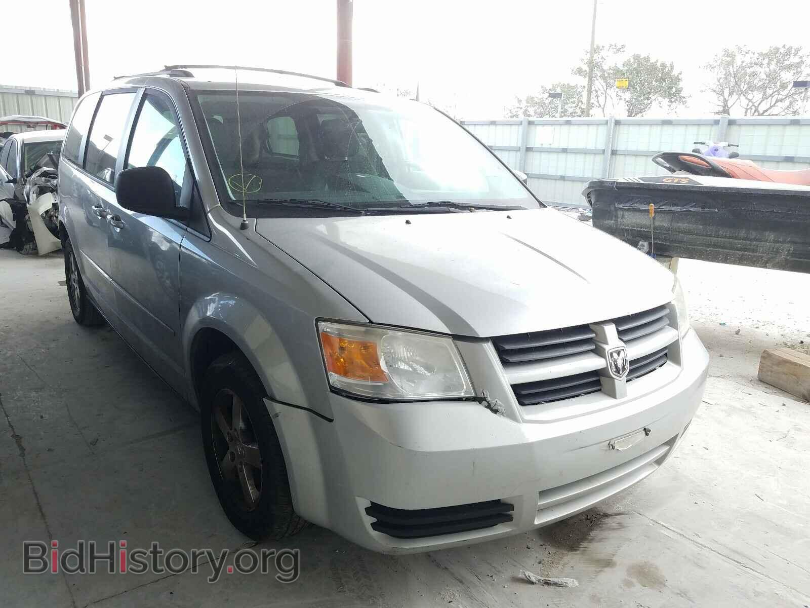 Photo 2D4RN3D13AR355039 - DODGE GRAND CARA 2010