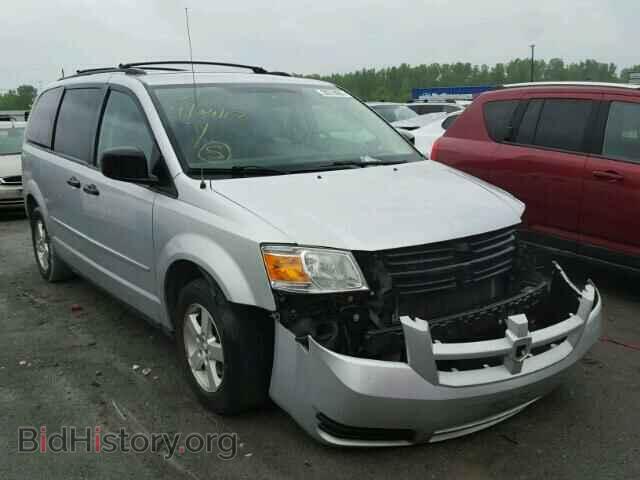 Photo 1D8HN44H58B111060 - DODGE CARAVAN 2008