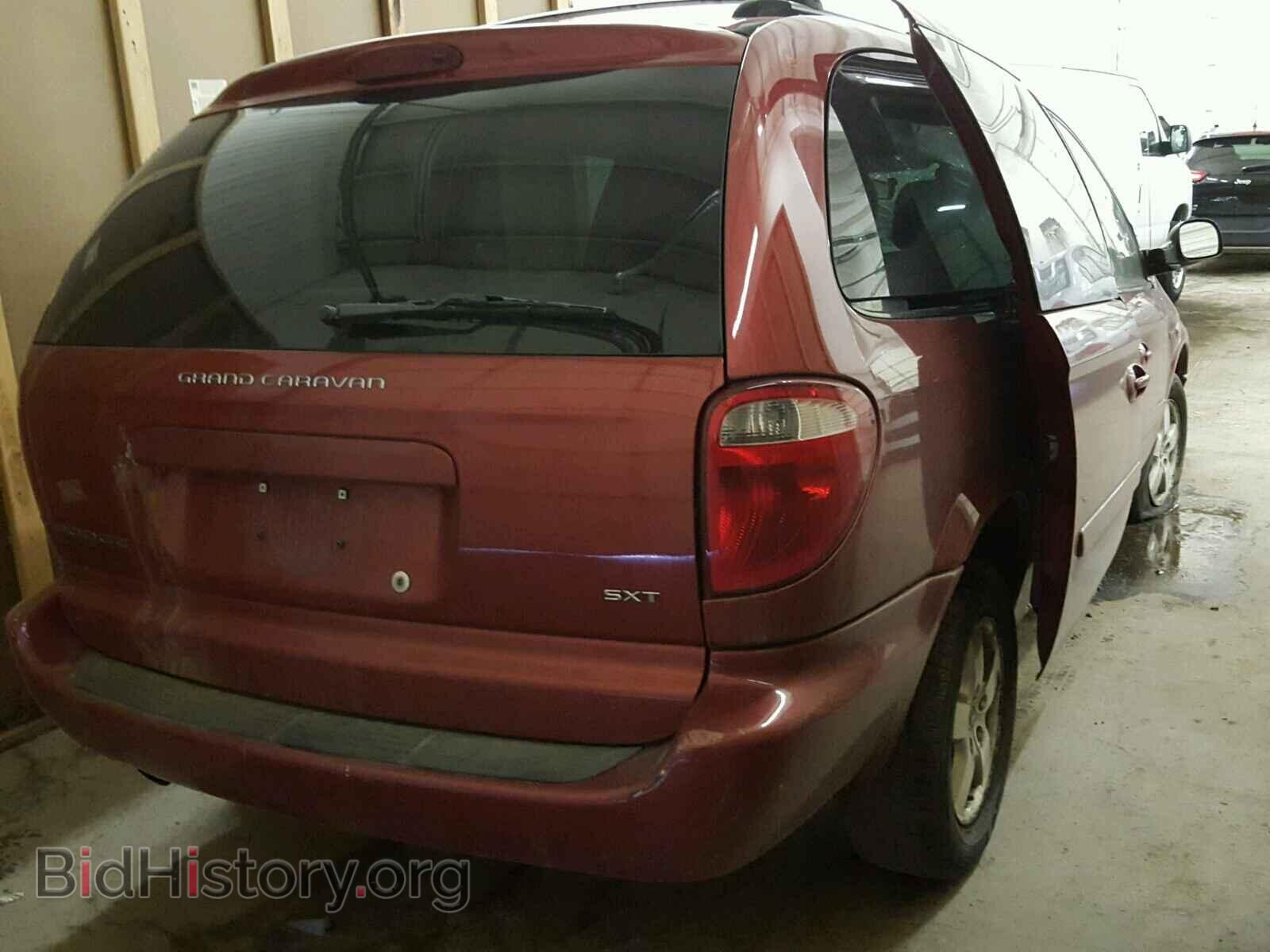 2007 DODGE CARAVAN - VIN: 2D4GP44L27R287091 - Фото 4