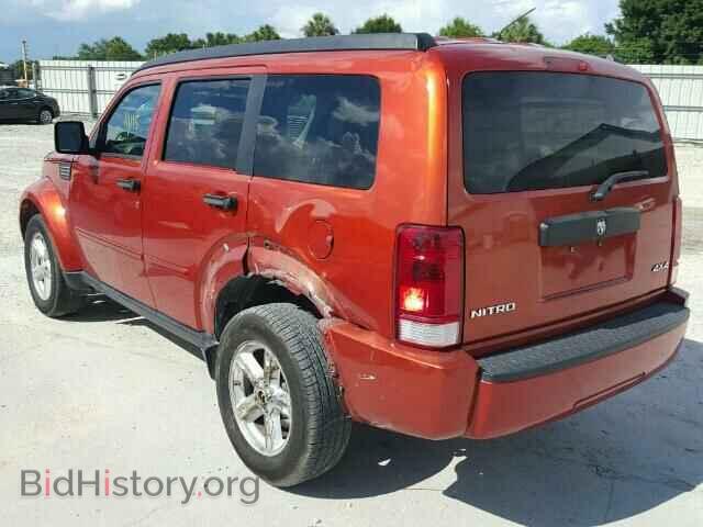 2007 DODGE NITRO - VIN: 1D8GU28K77W660095 - Фото 3